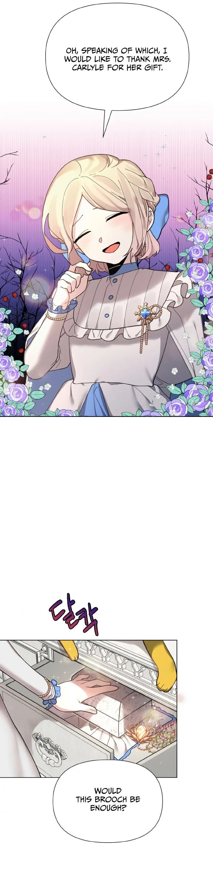 Starting from Today, I’m a Princess? Chapter 12 page 20