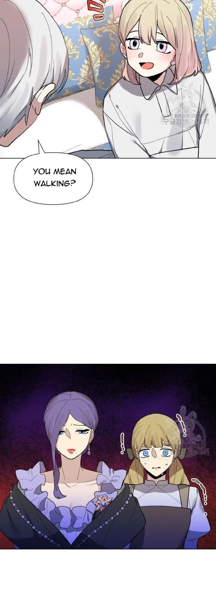 Starting from Today, I’m a Princess? Chapter 14 page 14