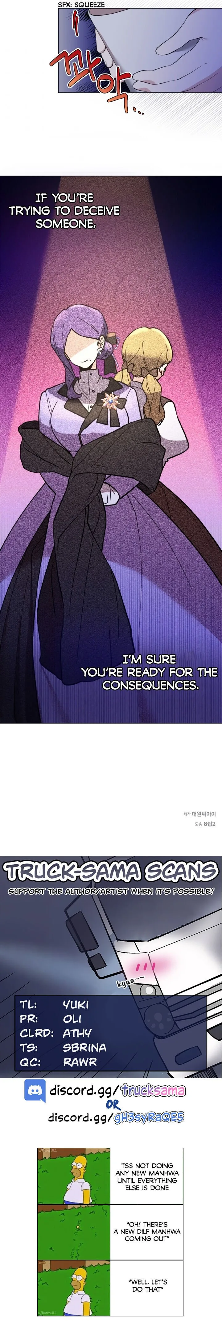 Starting from Today, I’m a Princess? Chapter 13 page 22