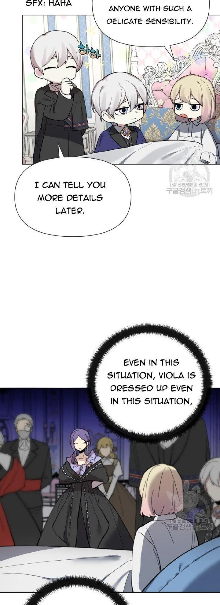 Starting from Today, I’m a Princess? Chapter 14 page 10