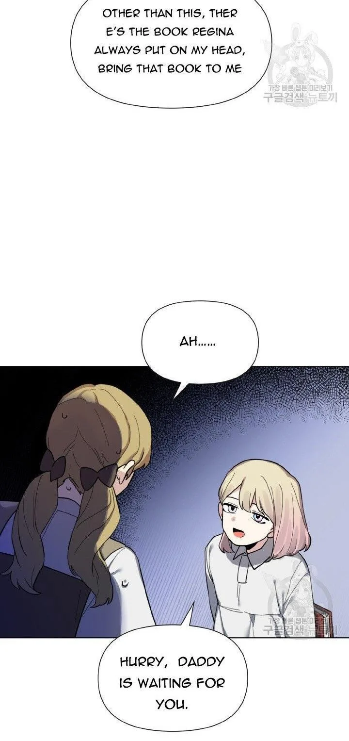 Starting from Today, I’m a Princess? Chapter 14 page 19
