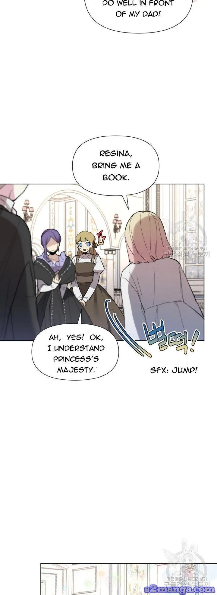 Starting from Today, I’m a Princess? Chapter 14 page 16