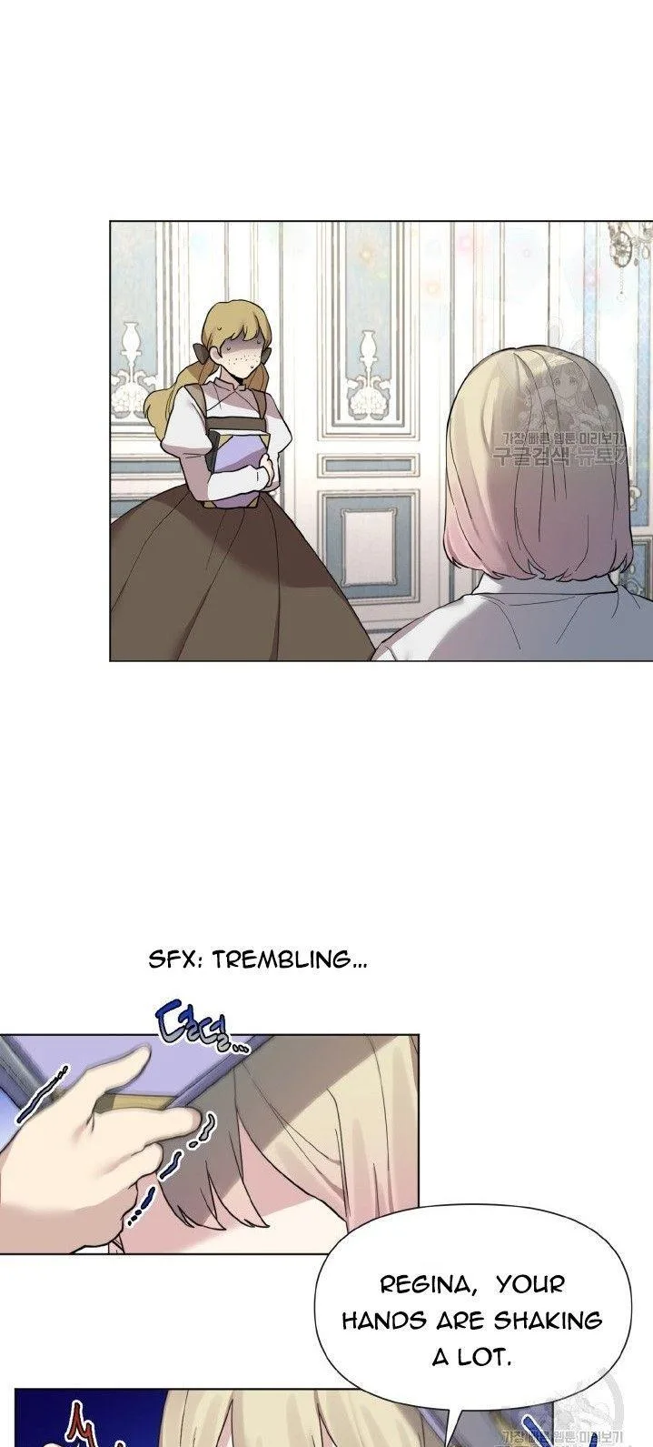 Starting from Today, I’m a Princess? Chapter 14 page 27