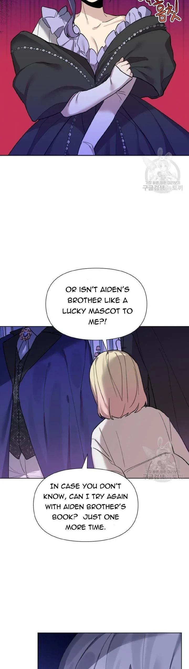 Starting from Today, I’m a Princess? Chapter 14 page 38