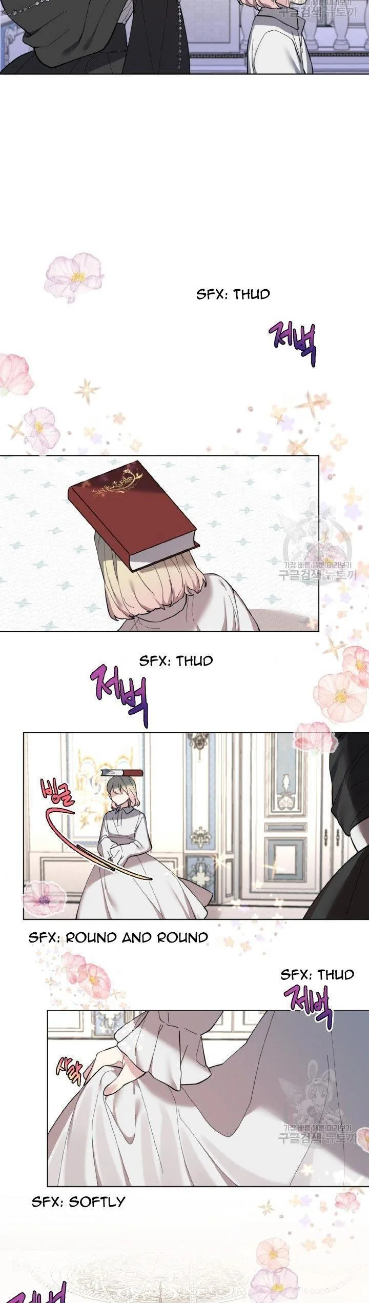 Starting from Today, I’m a Princess? Chapter 14 page 40