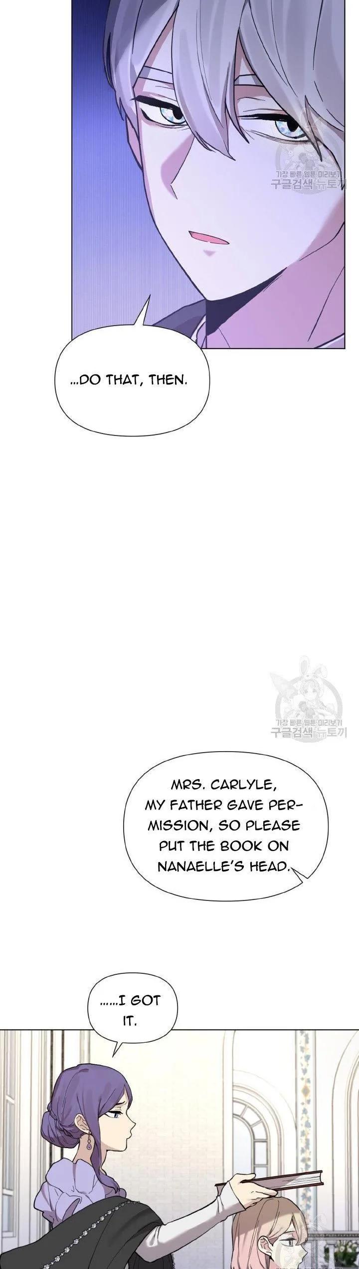 Starting from Today, I’m a Princess? Chapter 14 page 39