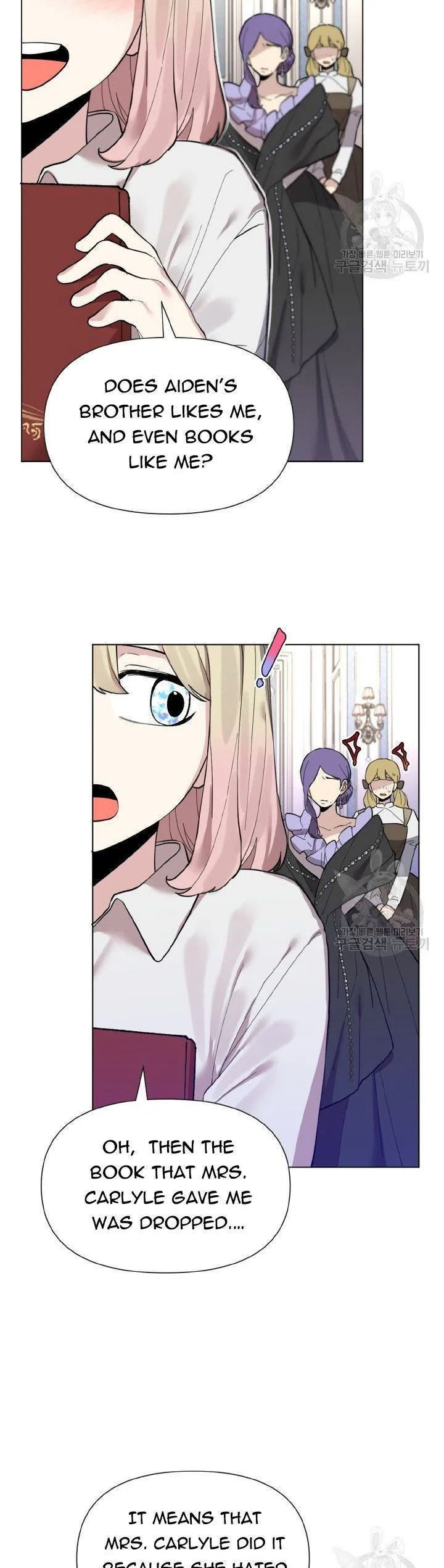 Starting from Today, I’m a Princess? Chapter 14 page 42