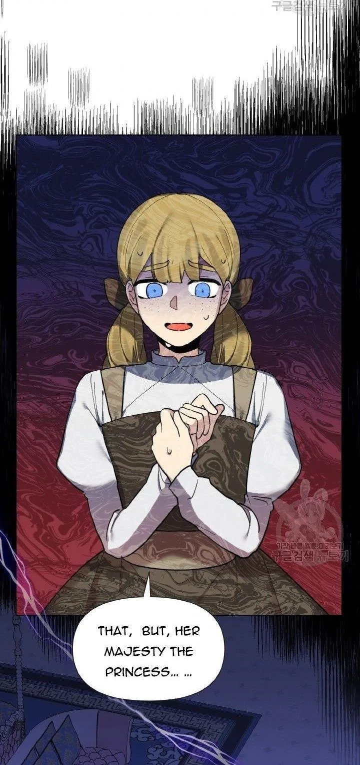 Starting from Today, I’m a Princess? Chapter 14 page 22