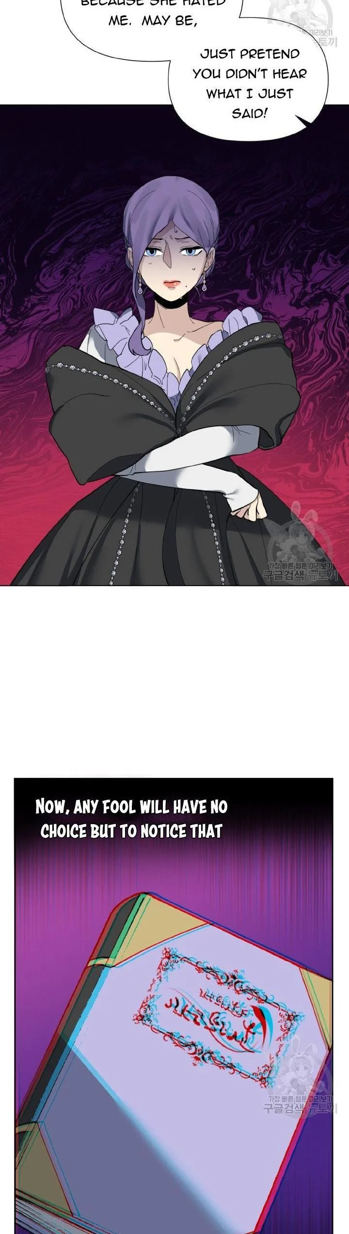 Starting from Today, I’m a Princess? Chapter 14 page 43