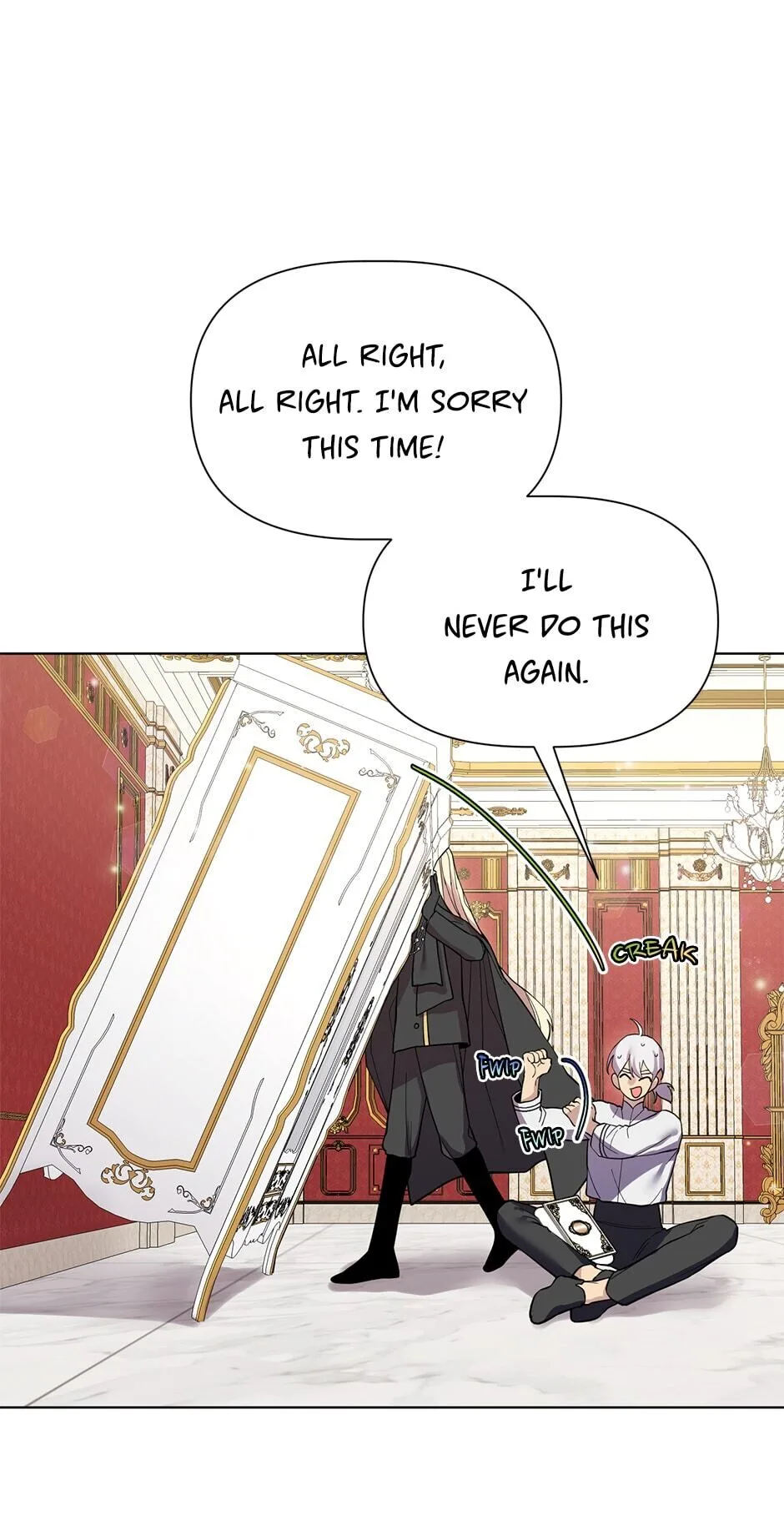 Starting from Today, I’m a Princess? Chapter 35 page 45