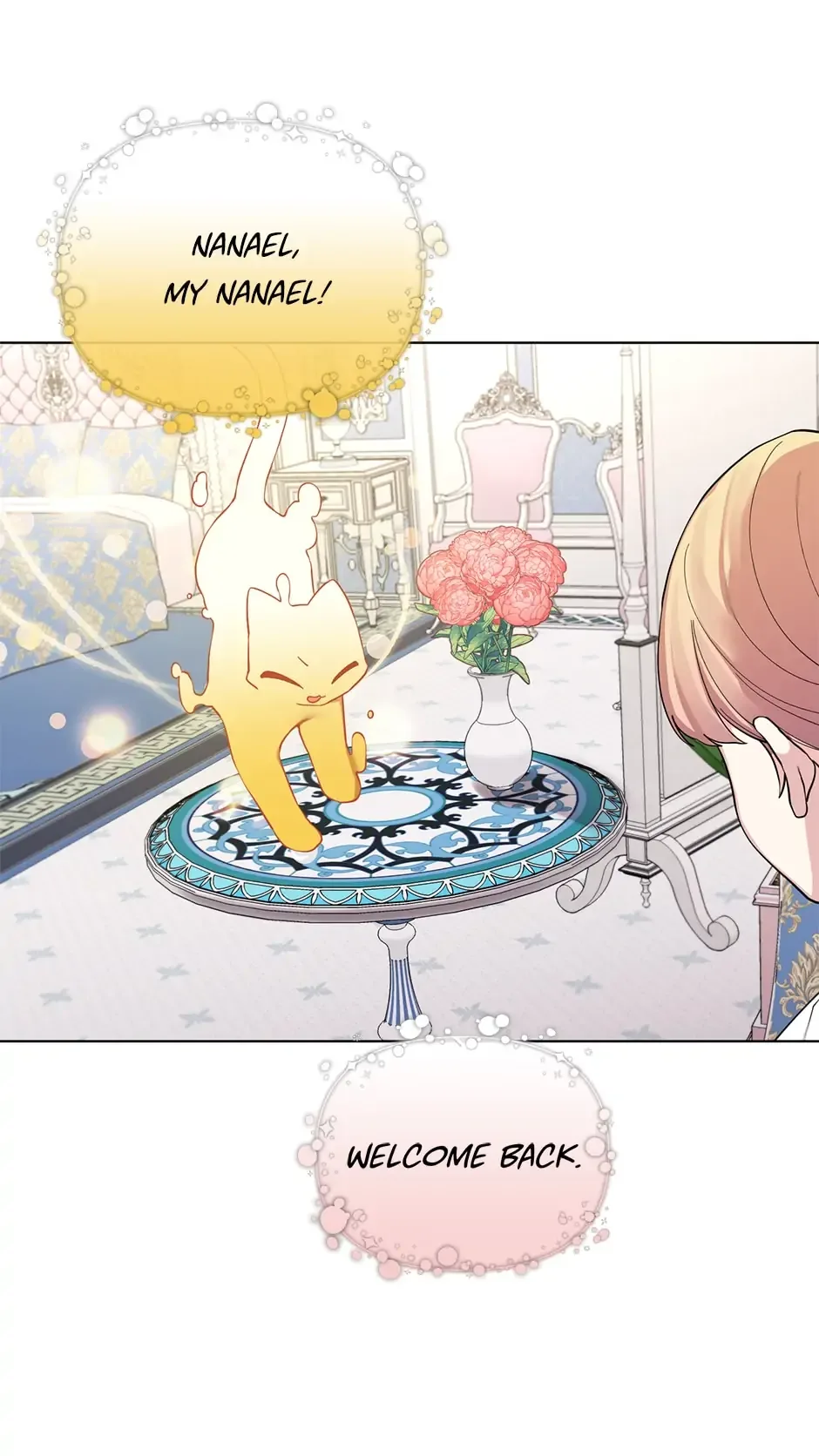 Starting from Today, I’m a Princess? Chapter 45 page 12