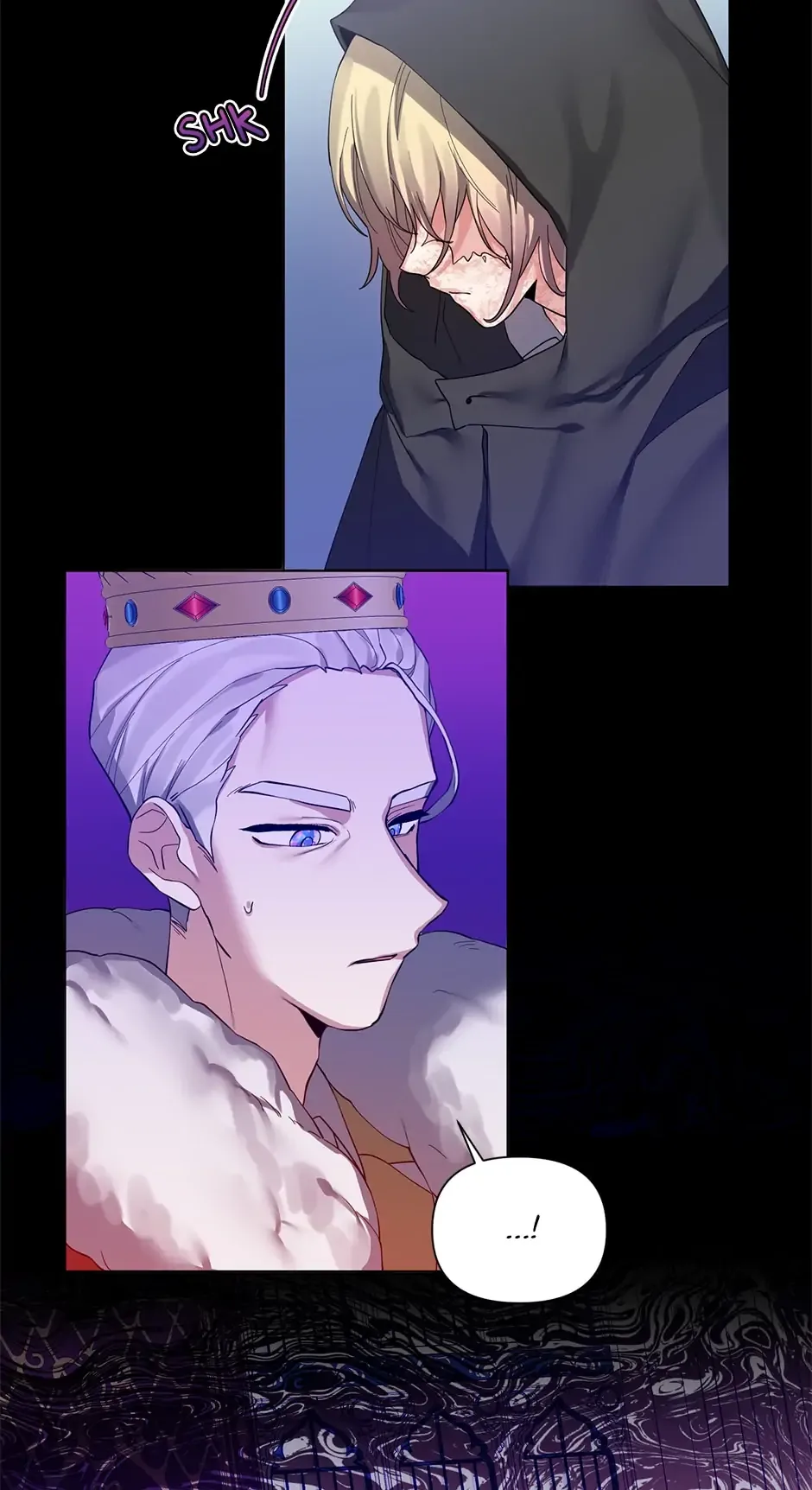 Starting from Today, I’m a Princess? Chapter 50 page 17