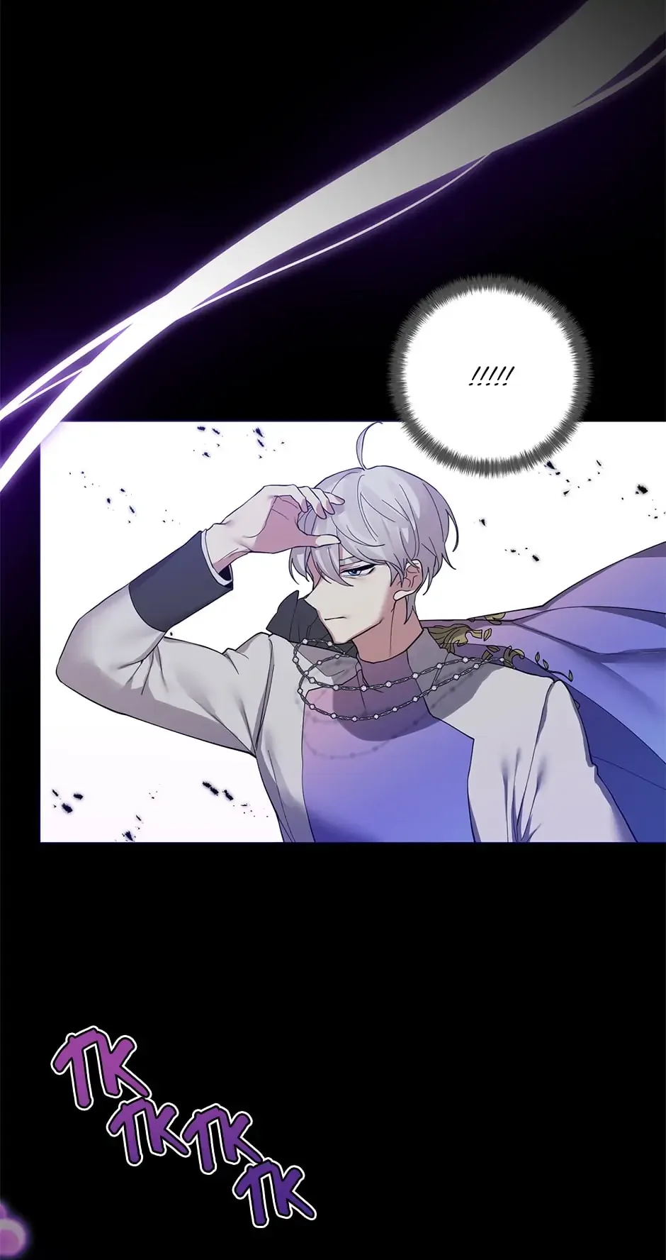 Starting from Today, I’m a Princess? Chapter 50 page 53