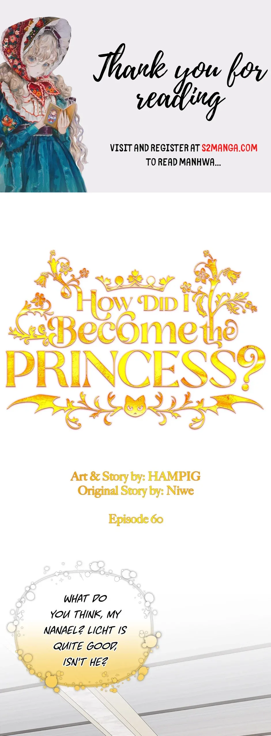 Starting from Today, I’m a Princess? Chapter 60 page 2
