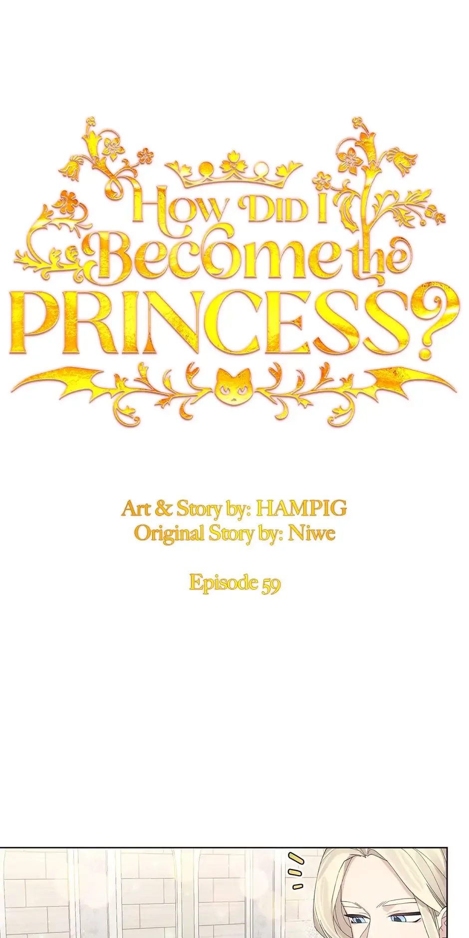 Starting from Today, I’m a Princess? Chapter 59 page 2