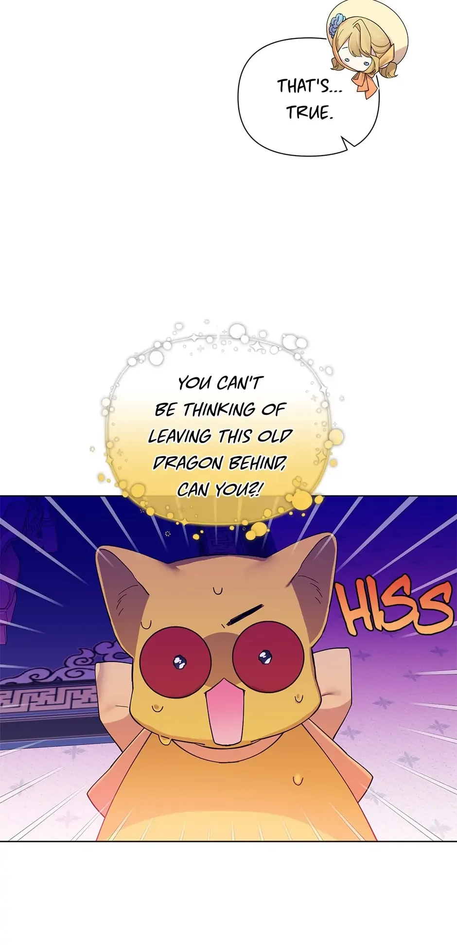 Starting from Today, I’m a Princess? Chapter 58 page 25