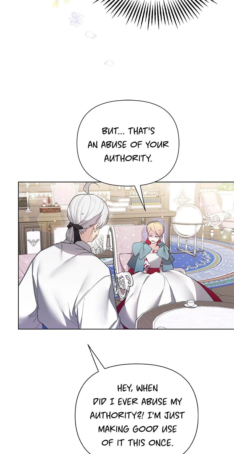 Starting from Today, I’m a Princess? Chapter 63 page 9