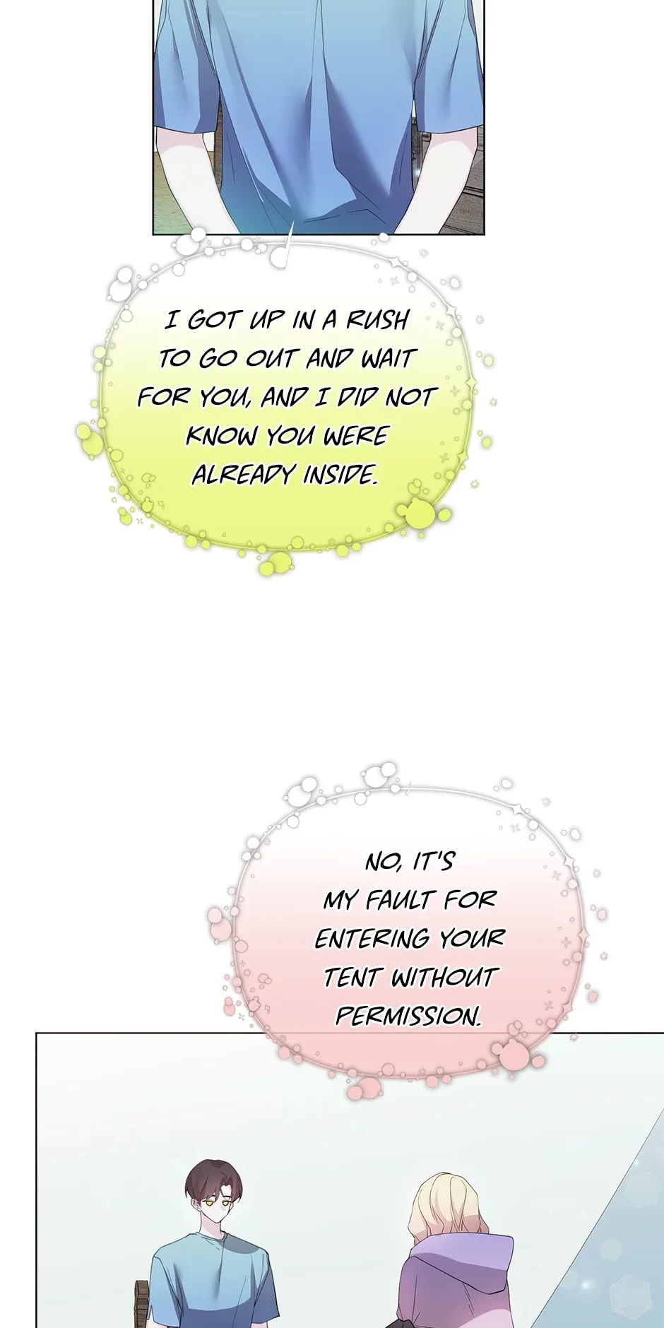Starting from Today, I’m a Princess? Chapter 67 page 4