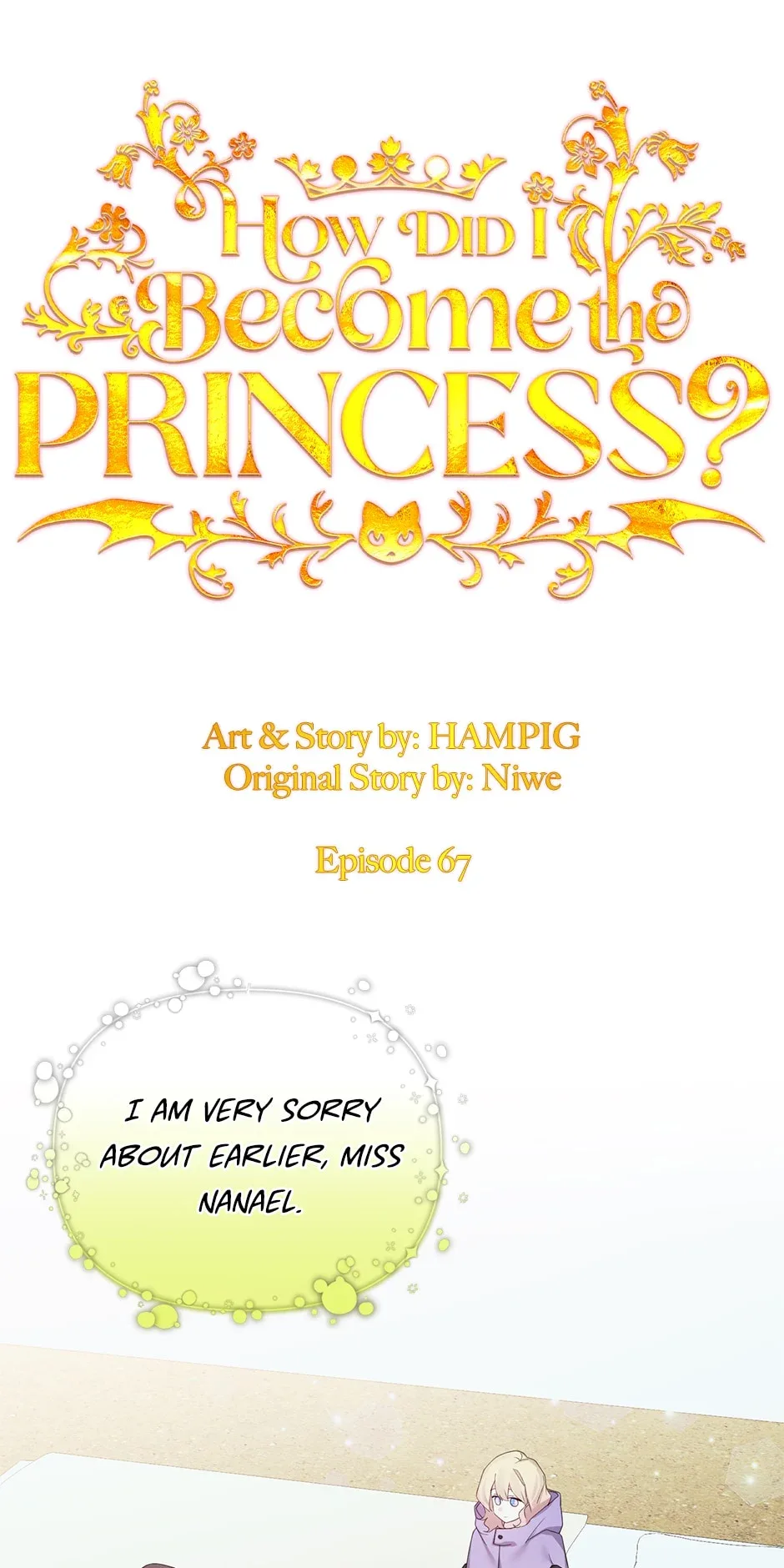 Starting from Today, I’m a Princess? Chapter 67 page 2
