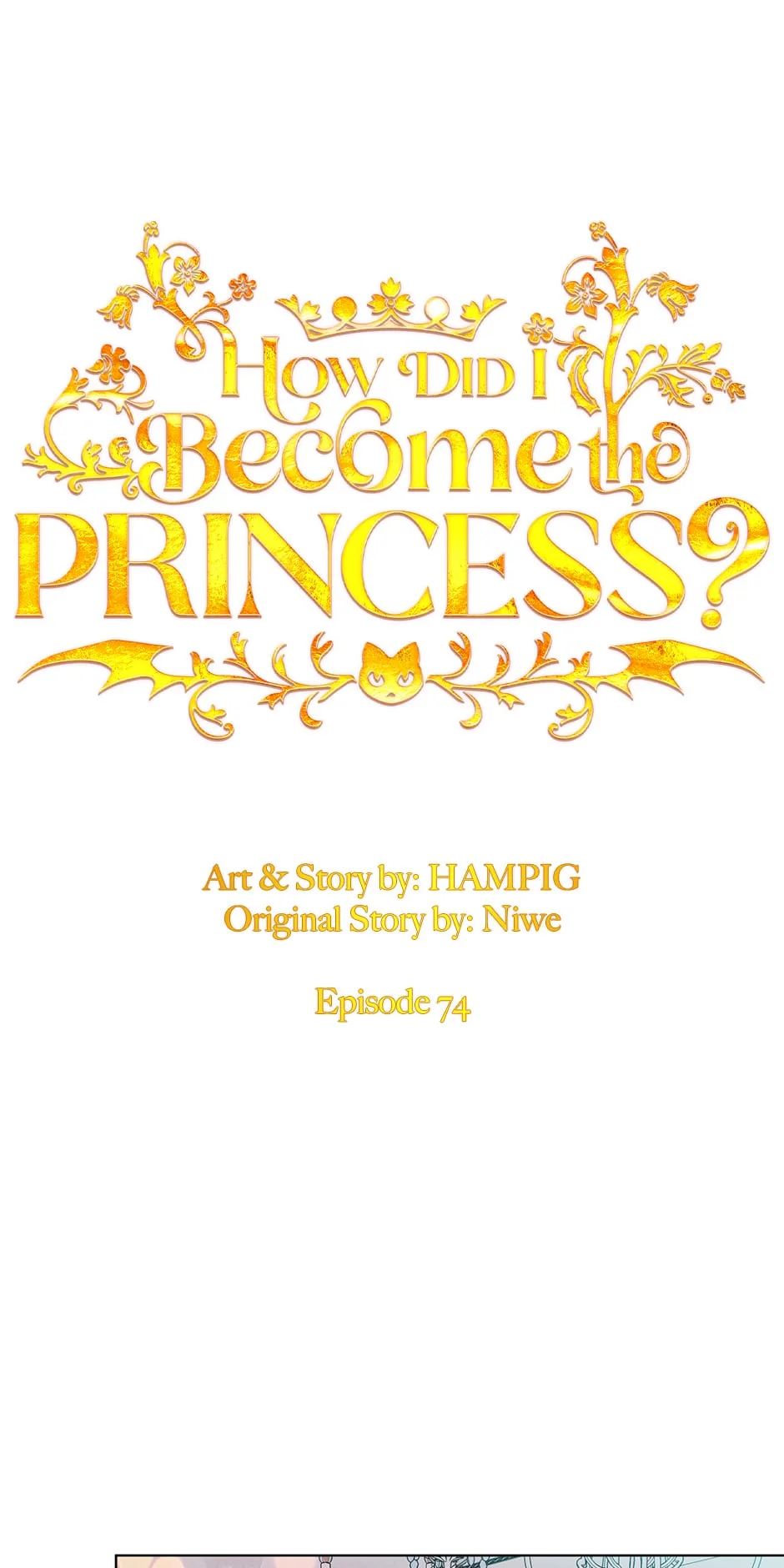 Starting from Today, I’m a Princess? Chapter 74 page 17