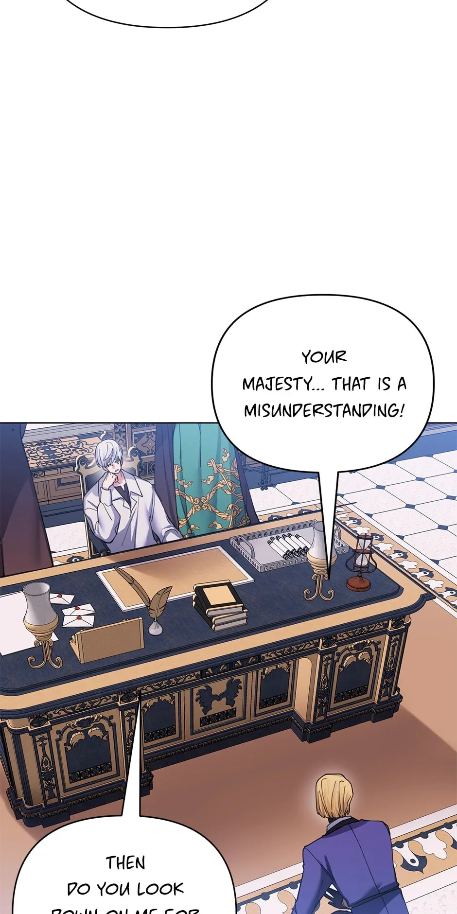 Starting from Today, I’m a Princess? Chapter 78 page 15