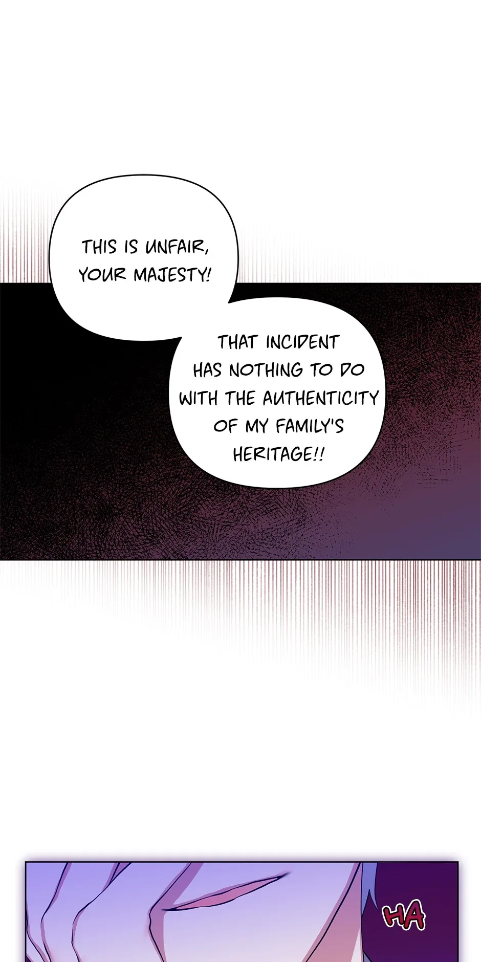Starting from Today, I’m a Princess? Chapter 78 page 17