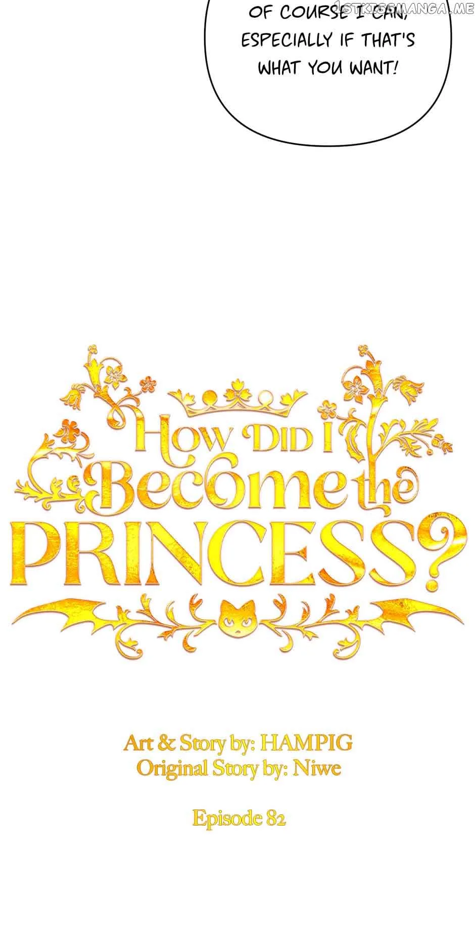 Starting from Today, I’m a Princess? Chapter 82 page 11