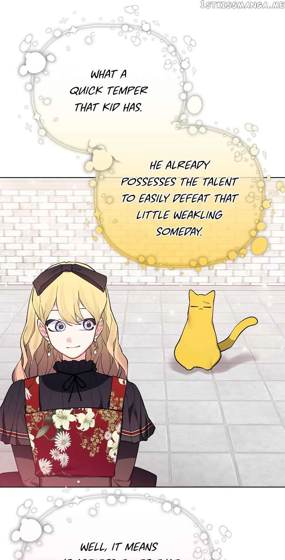 Starting from Today, I’m a Princess? Chapter 82 page 17