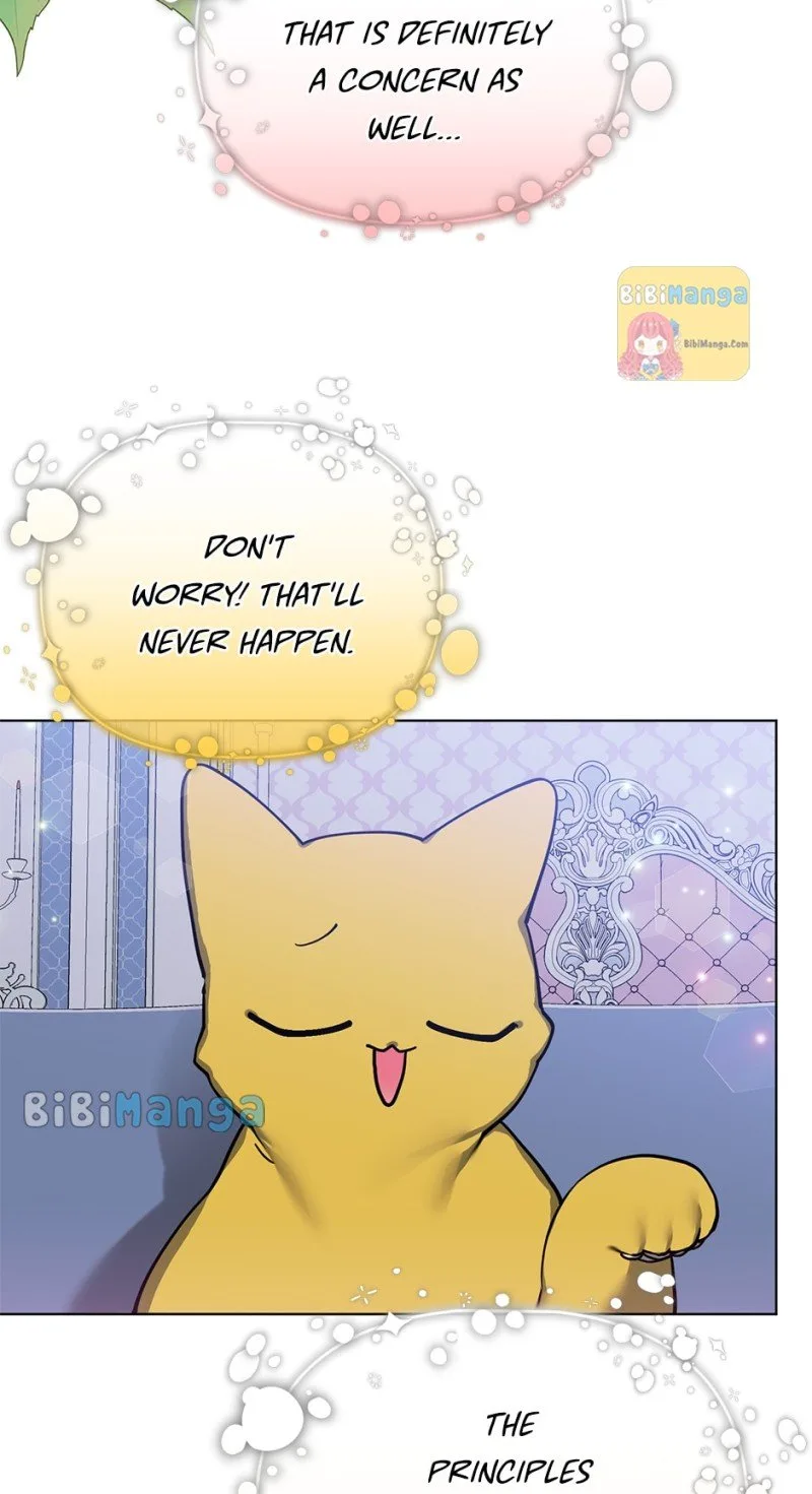 Starting from Today, I’m a Princess? Chapter 88 page 52