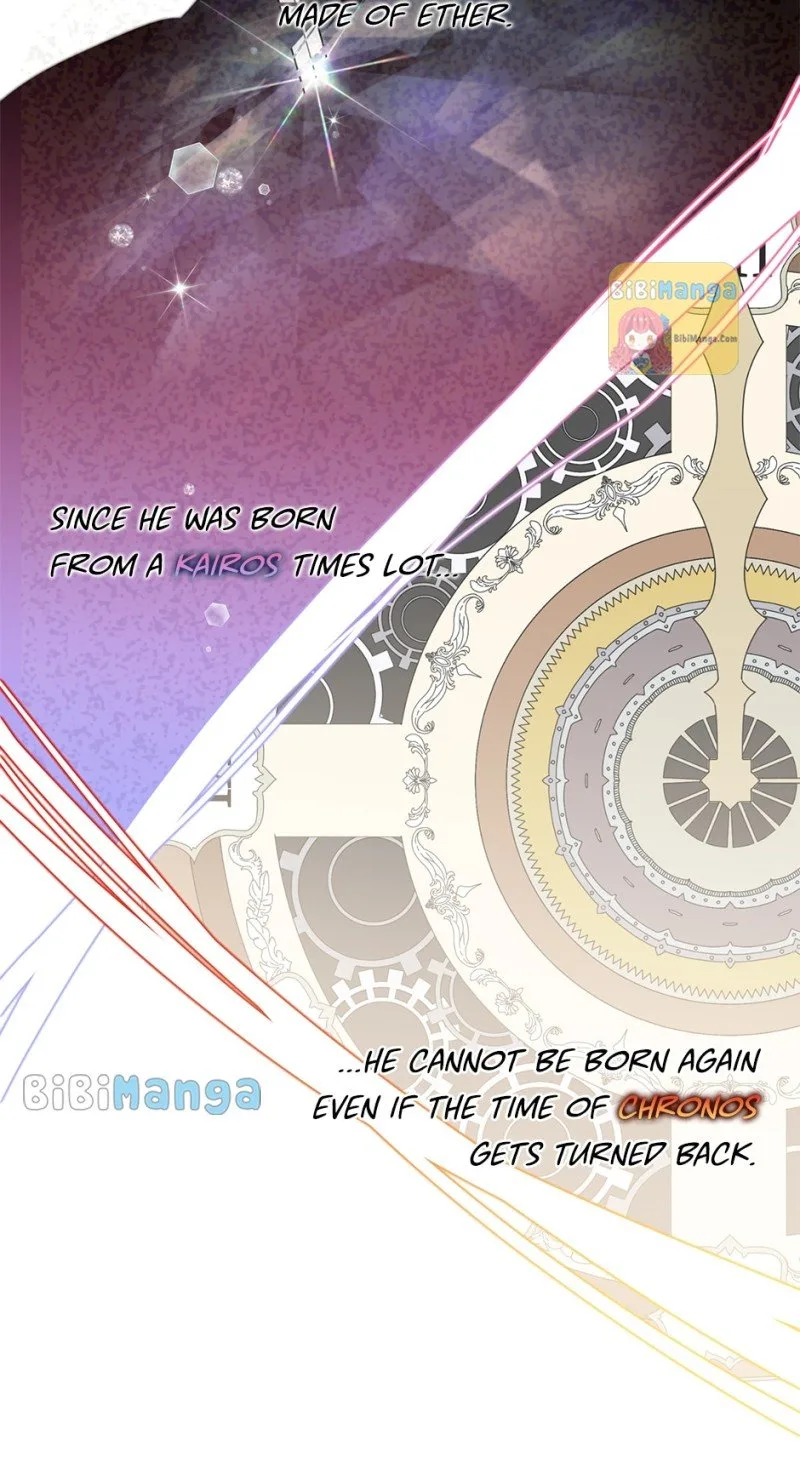 Starting from Today, I’m a Princess? Chapter 88 page 55