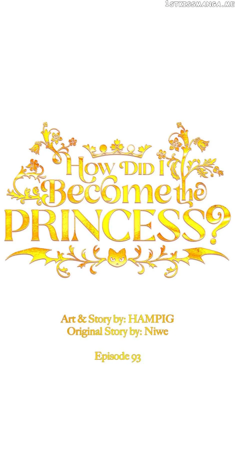 Starting from Today, I’m a Princess? Chapter 93 page 32
