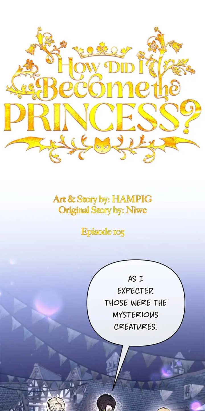 Starting from Today, I’m a Princess? Chapter 105 page 2