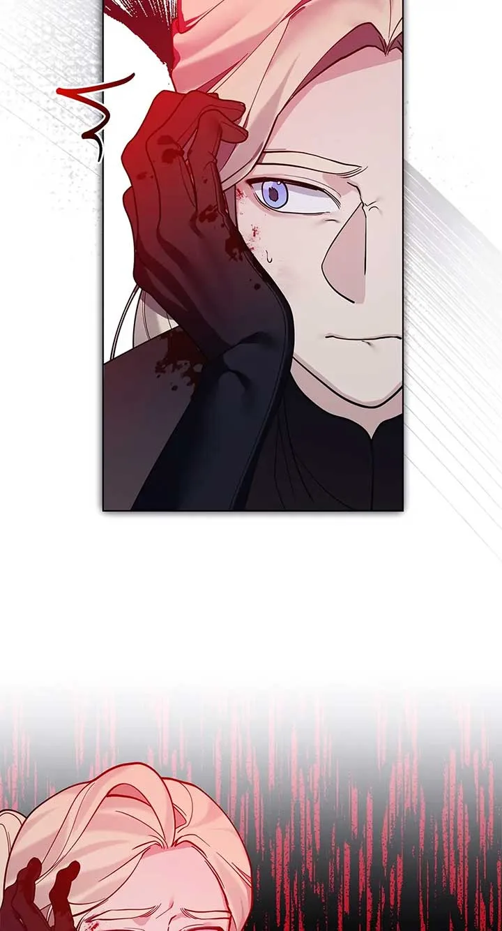 Starting from Today, I’m a Princess? Chapter 106 page 43
