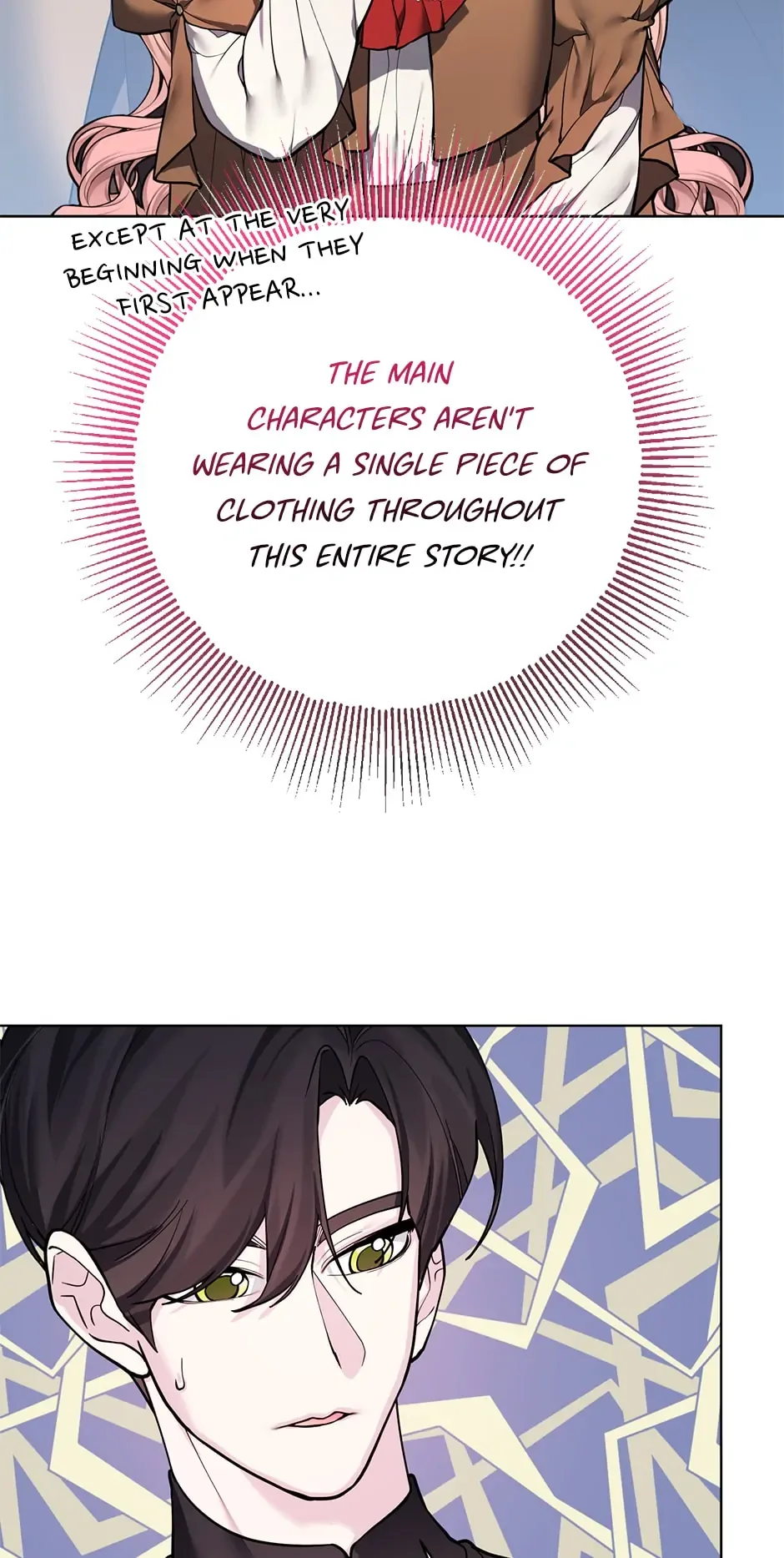Starting from Today, I’m a Princess? Chapter 114 page 10