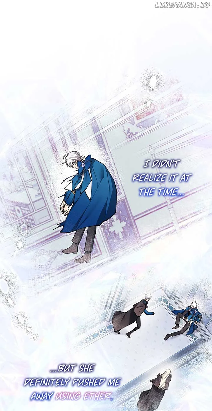 Starting from Today, I’m a Princess? Chapter 118 page 47