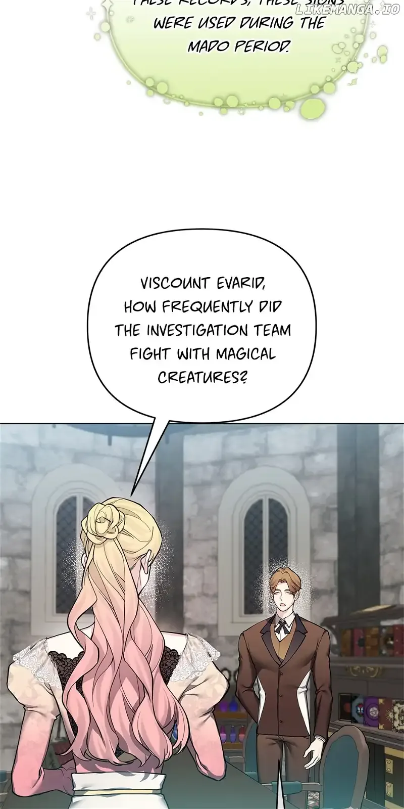 Starting from Today, I’m a Princess? Chapter 124 page 14