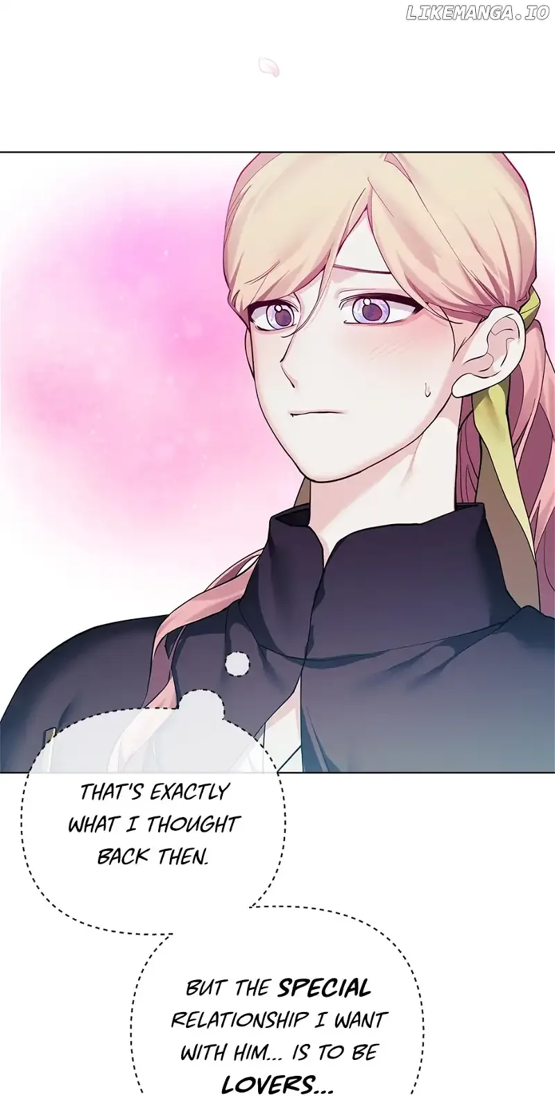 Starting from Today, I’m a Princess? Chapter 125 page 45