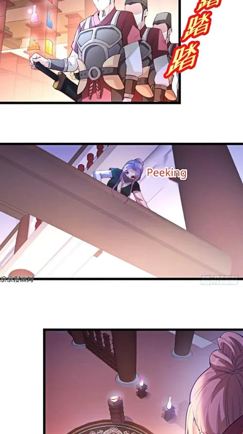 Steal My King Back Chapter 1 page 4