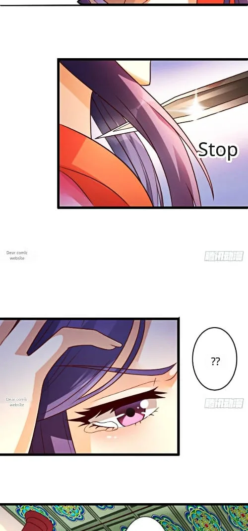 Steal My King Back Chapter 2 page 15