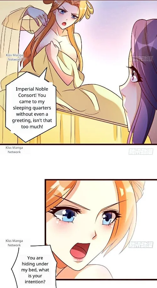 Steal My King Back Chapter 3 page 6
