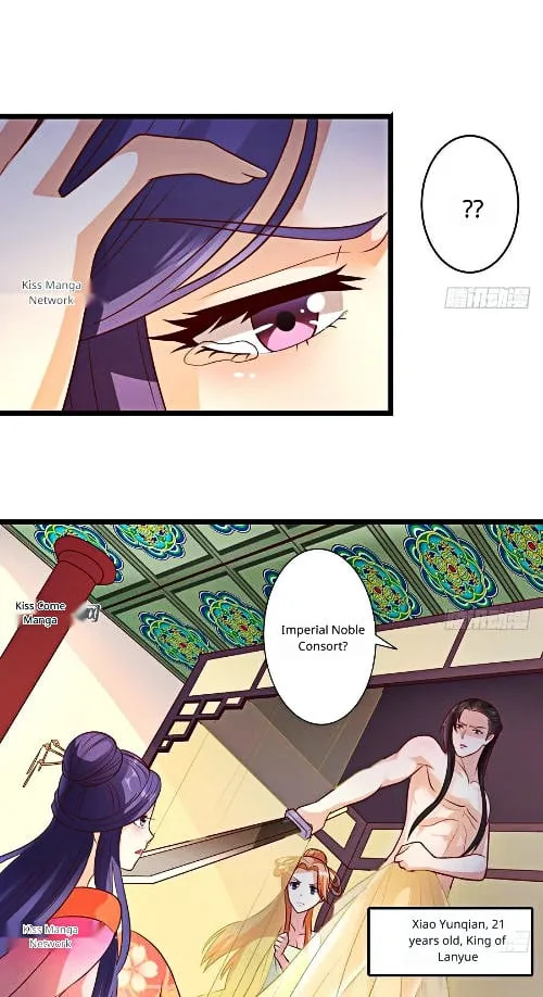 Steal My King Back Chapter 3 page 3