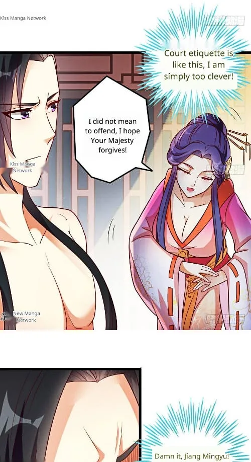 Steal My King Back Chapter 3 page 11