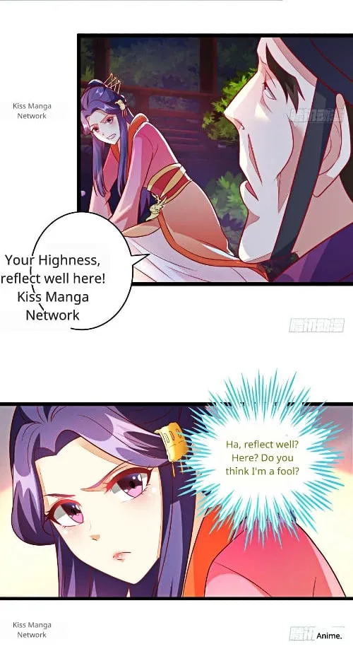 Steal My King Back Chapter 3 page 17