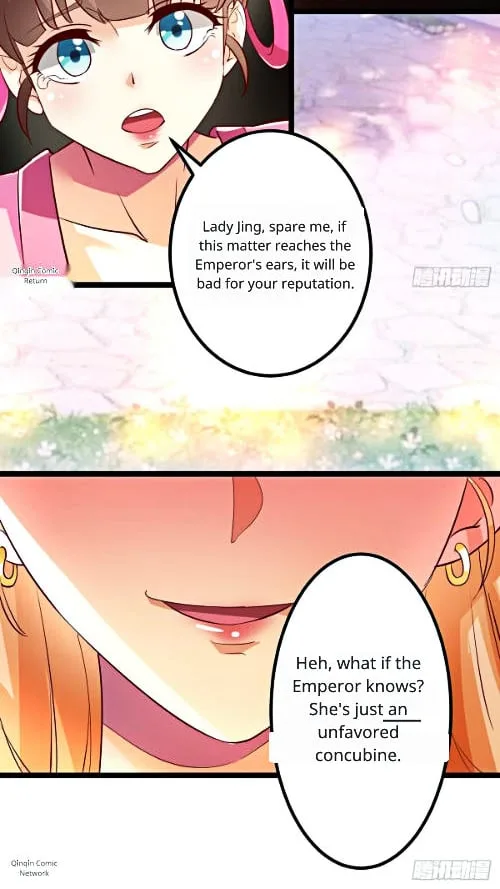 Steal My King Back Chapter 5 page 17