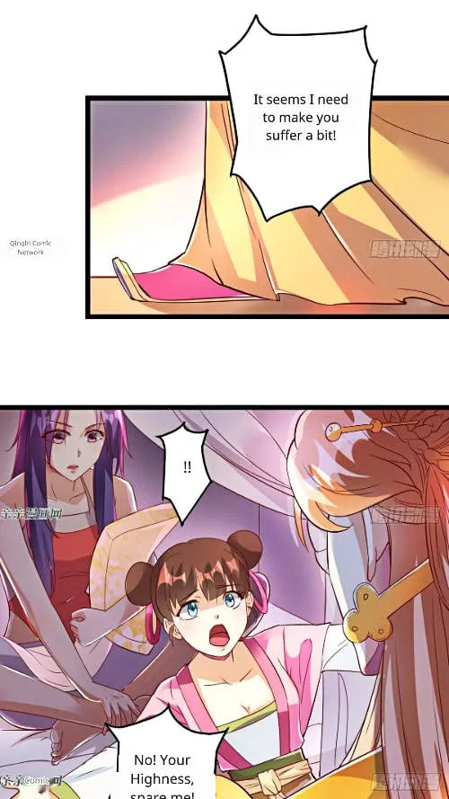 Steal My King Back Chapter 5 page 15