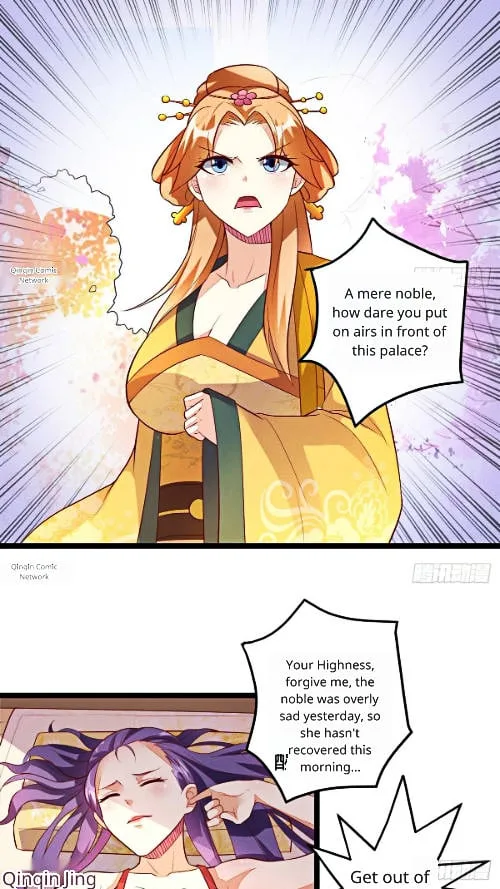 Steal My King Back Chapter 5 page 3