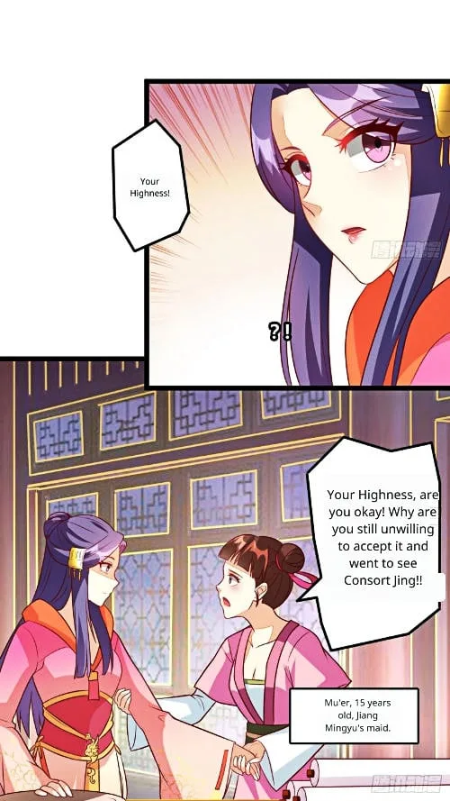 Steal My King Back Chapter 4 page 9