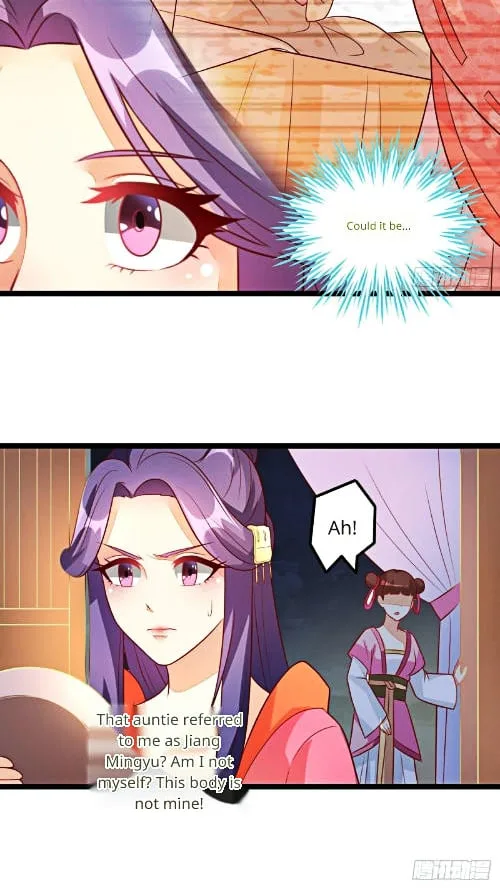 Steal My King Back Chapter 4 page 8