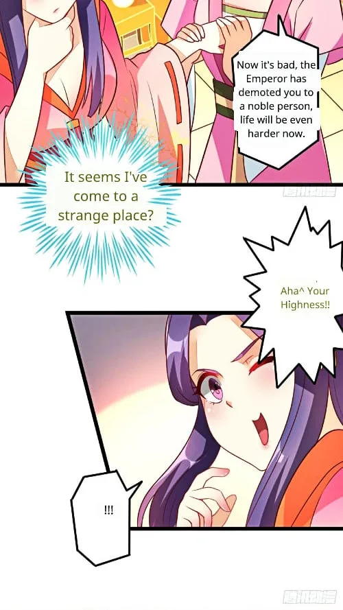 Steal My King Back Chapter 4 page 11