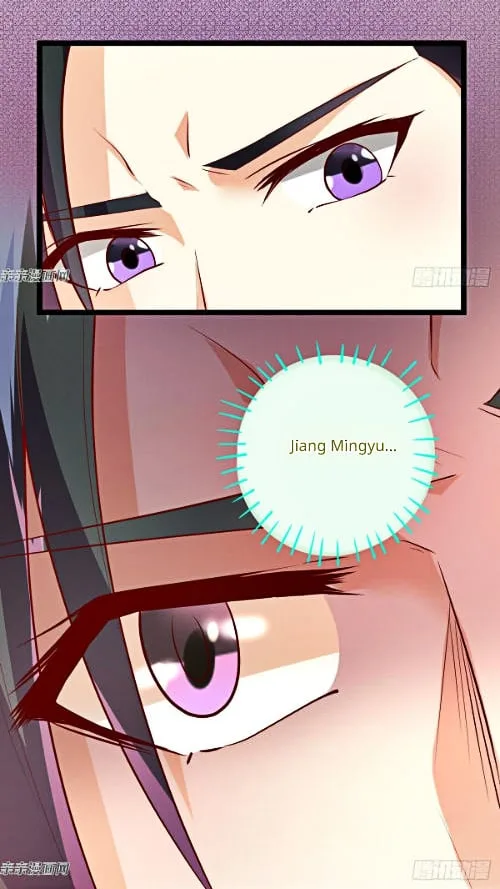 Steal My King Back Chapter 7 page 14